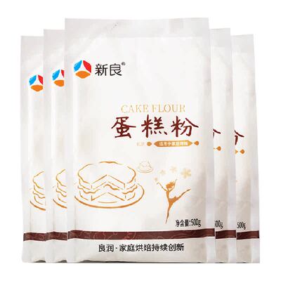新良低筋蛋糕粉家用新手易操作