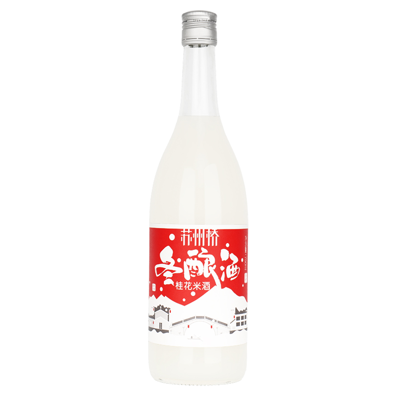 团圆酒冬酿酒礼盒苏州桥750ml*2