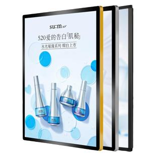 超薄灯箱定做磁吸挂墙式电视led招牌亚克力灯箱广告牌发光展示牌