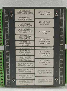 Praxis Automation I/O Platte Id 121 P/N 98.6.030.702 W11653/