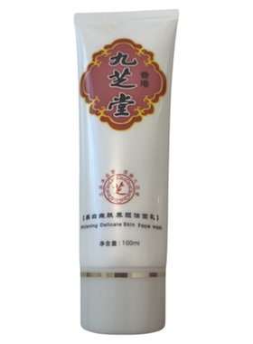 老品牌98%满意效果正品