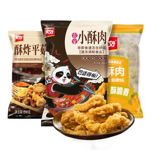美好小酥肉400g鸡肉300g酥炸平菇240g