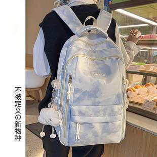 书包初中女生大容量韩版小众扎染背包高中生高颜值蓝色新款双肩包
