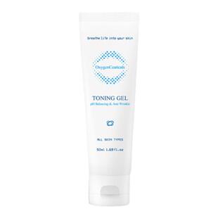 【官方正品】OxygenCeuticals/氧丽可丝护肤凝胶50ml 效期28/7/2