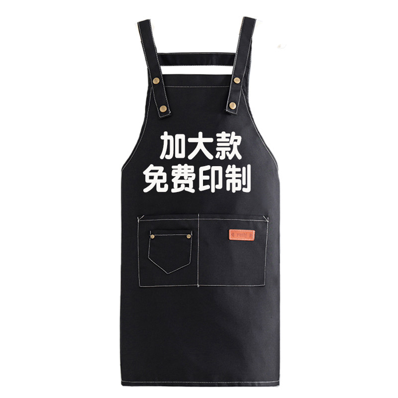 帆布围裙加肥耐用订制logo印字