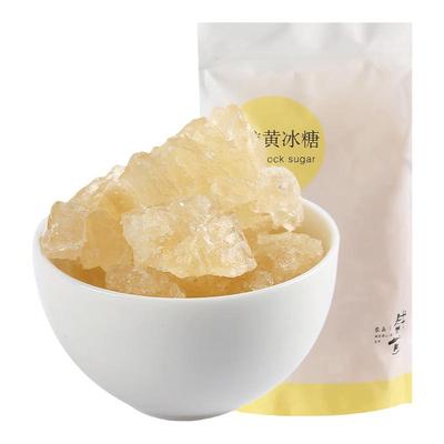 盛耳冰糖400gx2袋装块