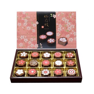 【现货】日本mon loire樱花纹榛子夹心巧克力点心礼盒进口零食