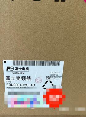 询价-FRN0004G2S-4C变频器