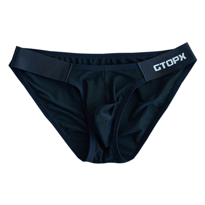 网纱纯色冰丝男士高叉三角裤性感