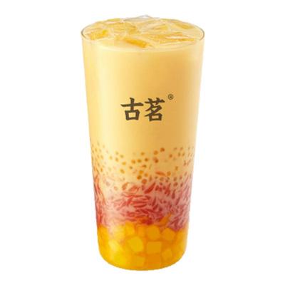 古茗杨枝甘露轻盈版中杯单次兑换券直充小程序手机号 15天有效