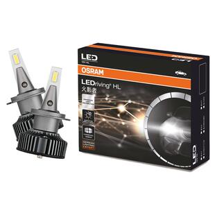 欧司朗迅亮者LED大灯12v超亮白光H7H11HB3远近光灯泡H4/9012一体