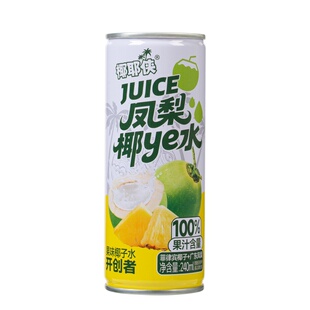 NFC100%凤梨椰子水清爽解腻果蔬汁0蔗糖0脂0240ml8罐整箱果汁浓缩