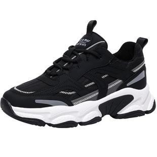 马克华菲男鞋2025新款老爹鞋男增高鞋子男款潮鞋冬季厚底运动鞋男