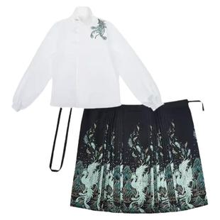 新中式明制汉服女半高领衬衫上衣妆花马面裙日常秋冬套装2025新款