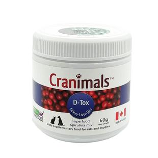 加拿大进口Cranimals克雷蒙蔓越莓螺旋藻DHA肾脏中老年猫狗