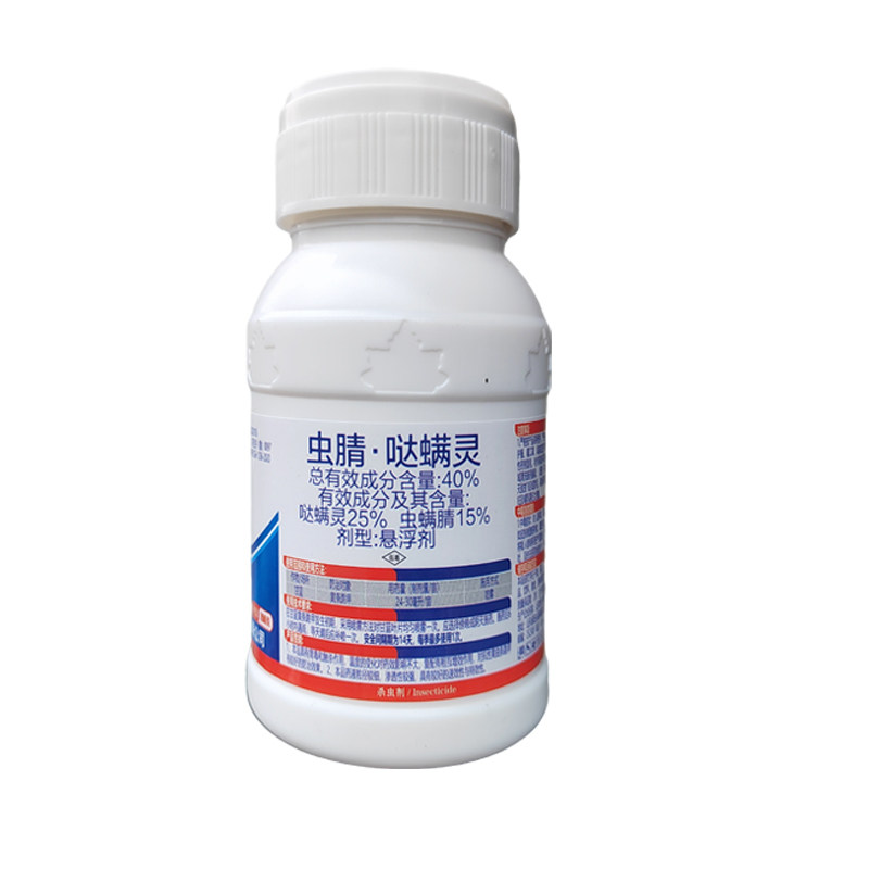 贵合破甲40%虫螨腈哒螨灵杀虫剂