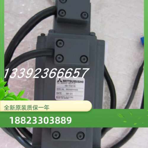 议价HF-MP73 HF-MP73B HF-MP73BG1三菱全新原装质保一年顺丰包邮