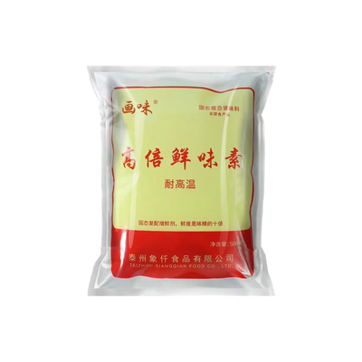 高倍鲜味素特鲜一号1号500g