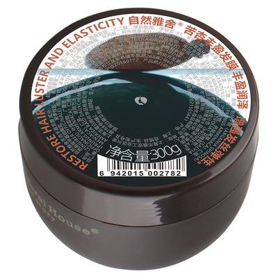 自然雅舍苦杏发膜柔顺发丝