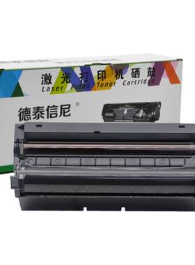 DAT适用松下KX-FA84E硒鼓KX-FLM653CN 663CN 668CN 511 512 513黑白激光打印机传真机硒鼓墨盒KX-FA83碳粉盒