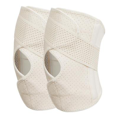 半月板损伤护膝髌骨保护带