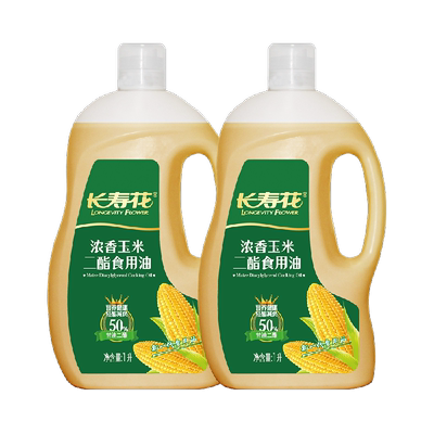 长寿花玉米二酯油1L*2桶