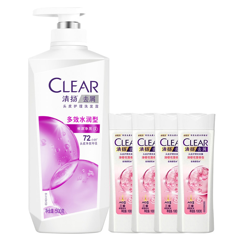 清扬水润去屑洗发水去屑止痒