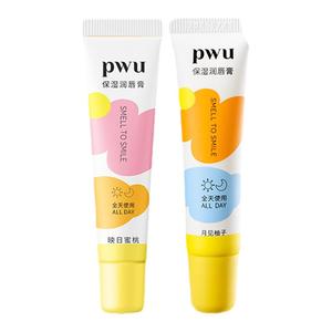 PWU润唇膏保湿补水修饰唇纹