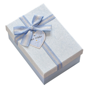 礼盒包装盒大号化妆品礼物盒仪式感粉色送女生生日礼品盒空盒子