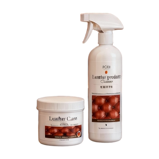 真皮沙发清洁剂高端芝华士皮革护理强力去污保养膏皮具专用清洗剂