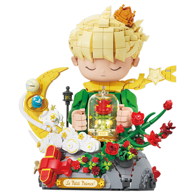 未及小王子玫瑰积木创意拼装玩具