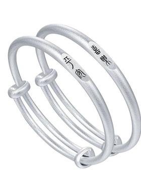 周大生黄金手镯足银平安喜乐