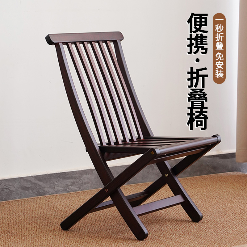 可折叠小凳子家用便携成人加厚折叠靠背椅结实耐用实木马扎小板凳