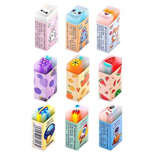 橡皮擦小学生专用无屑擦字成线不留痕儿童水果像象皮檫铅笔幼儿园创意卡通可爱干净一二年级学习用品安全无毒