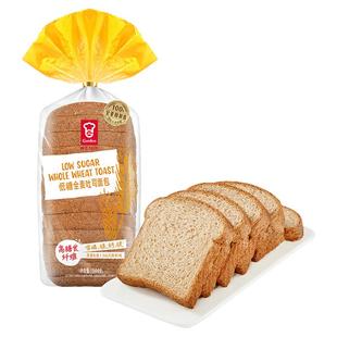 嘉顿低糖全麦吐司面包健康营养早餐手撕面包切片下午茶点心500g