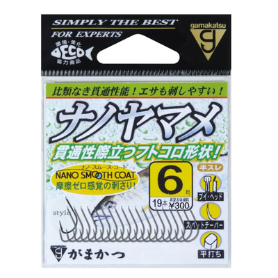 伽玛卡兹溪流鲫鱼钩红虫钩传统钓