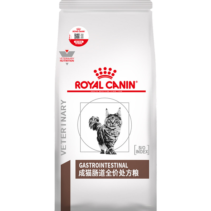 皇家成猫肠道全价处方粮GI32