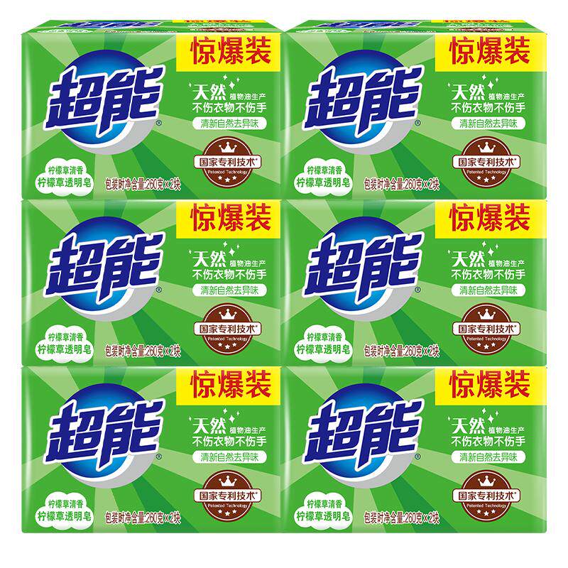 ��Фսͬ����� ���ʲ���ϴ���� 260g��12��9.26Ԫ+0.64Ԫ�Խ��