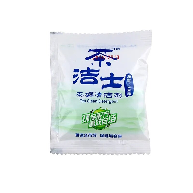 紫砂壶飘逸杯袋装清洗茶具
