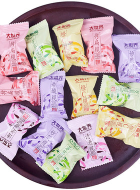 福州特产大世界橄榄芳草混合口味