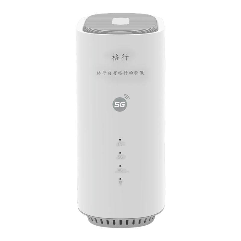 格行5G cpe无线路由器2025随身wifi光纤宽带千兆双频wifi6高性能全网通企业级办公cpe移动无线wifi官方