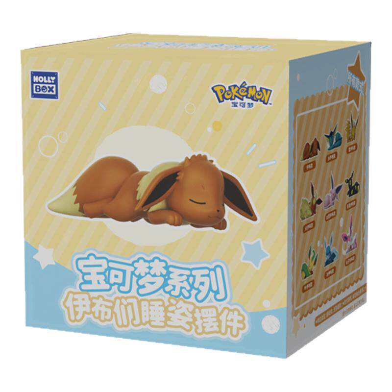 狼博旺宝可梦伊布睡姿系列盲盒水伊布玩偶仙子伊布摆件叶伊布手办