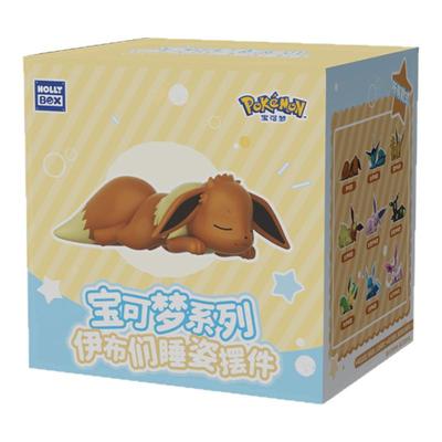 狼博旺宝可梦伊布睡姿系列盲盒水伊布玩偶仙子伊布摆件叶伊布手办
