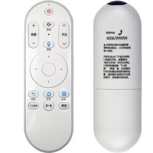 适用原装海尔电视摩卡mooka语音遥控器通用海尔htr u15b a07 u16海尔智能液晶电视机haier 65q81j u55x31