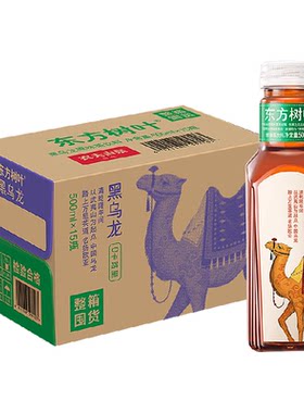 农夫山泉东方树叶黑乌龙500ml*15