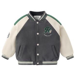 右欧儿童加绒棒球服外套学院风男童女童棉衣洋气休闲冬季新款童装