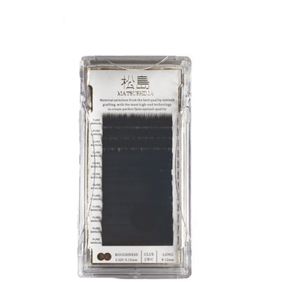 松岛0.07下睫毛超柔软美睫师专用