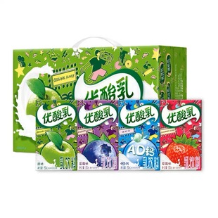 新鲜伊利优酸乳原味酸奶250ml24盒整箱AD钙草莓味早餐营养奶 包邮