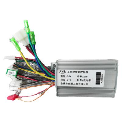 小海豚电动车24V36V48V控制器