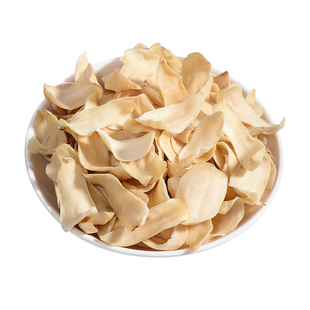 百合干片正宗干货新鲜百合片非龙山糯非特级食用喝山百合无硫新货